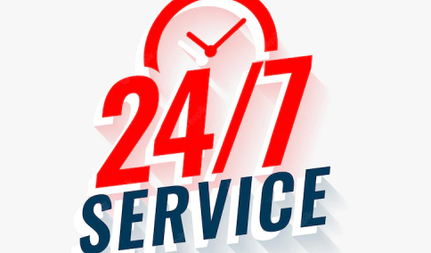 A clock displaying 24 hour service